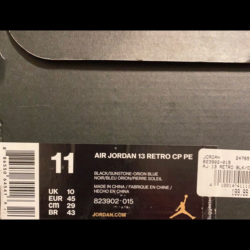 Jordan - Picture 3 of 3